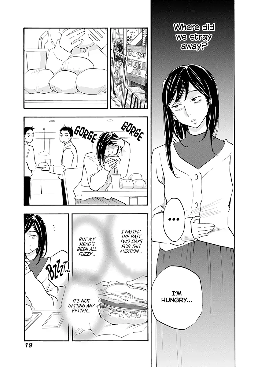 Shrink ~Psychiatrist Yowai~ Chapter 12 page 17