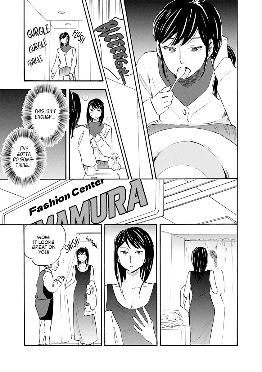 Shrink ~Psychiatrist Yowai~ Chapter 12 page 19