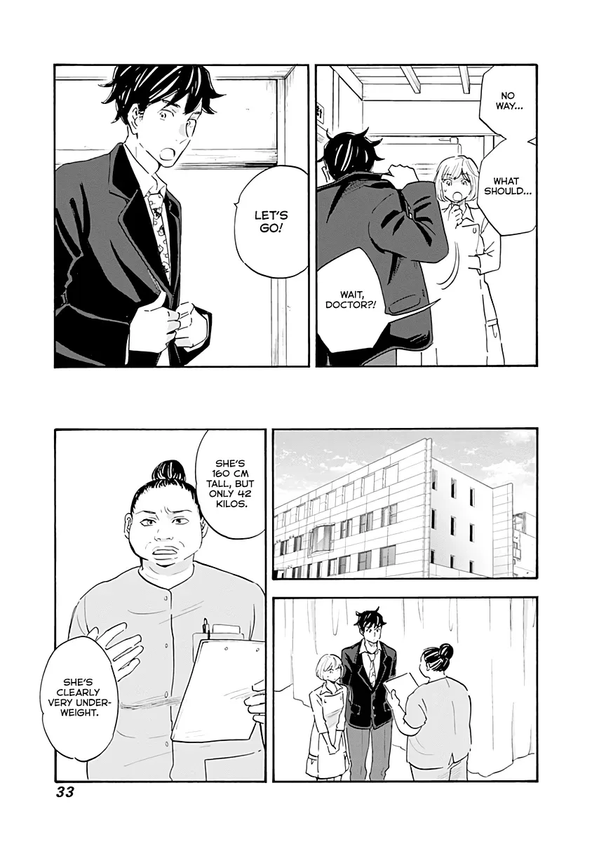 Shrink ~Psychiatrist Yowai~ Chapter 12 page 31