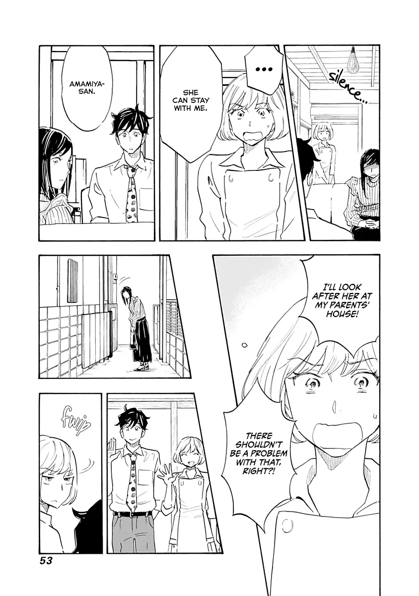 Shrink ~Psychiatrist Yowai~ Chapter 13 page 13