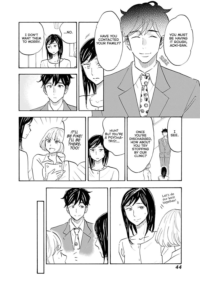 Shrink ~Psychiatrist Yowai~ Chapter 13 page 4