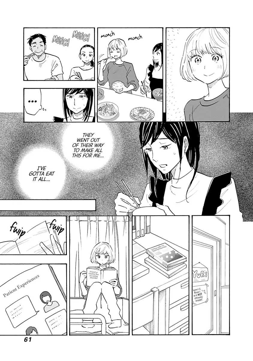 Shrink ~Psychiatrist Yowai~ Chapter 13 page 21