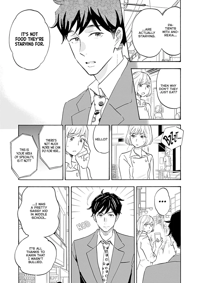 Shrink ~Psychiatrist Yowai~ Chapter 13 page 9