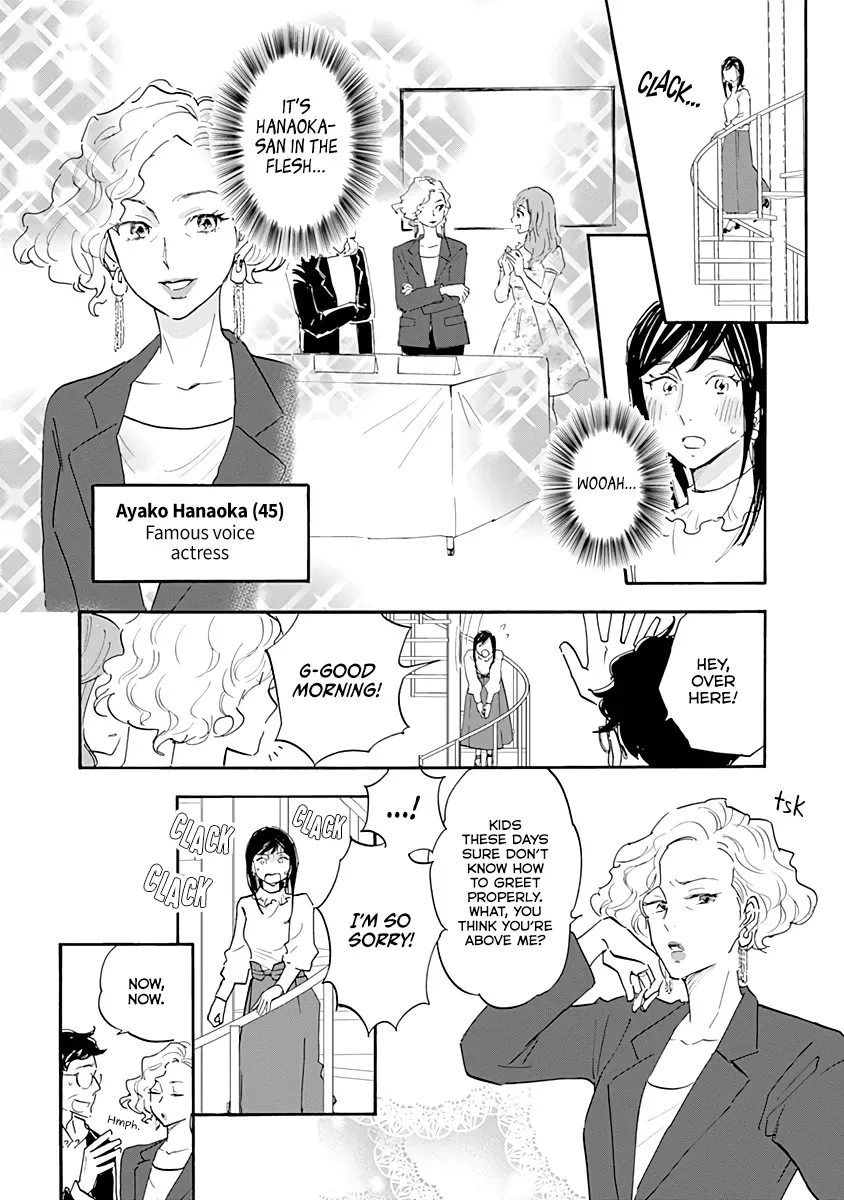 Shrink ~Psychiatrist Yowai~ Chapter 13 page 30
