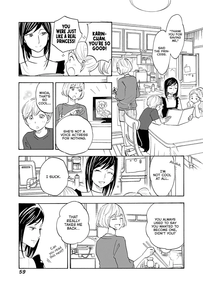 Shrink ~Psychiatrist Yowai~ Chapter 13 page 19