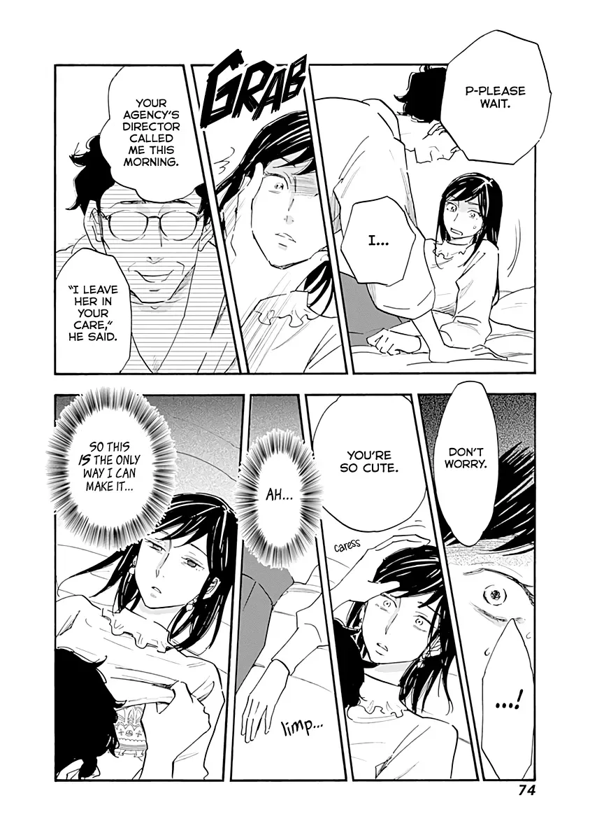 Shrink ~Psychiatrist Yowai~ Chapter 13 page 34