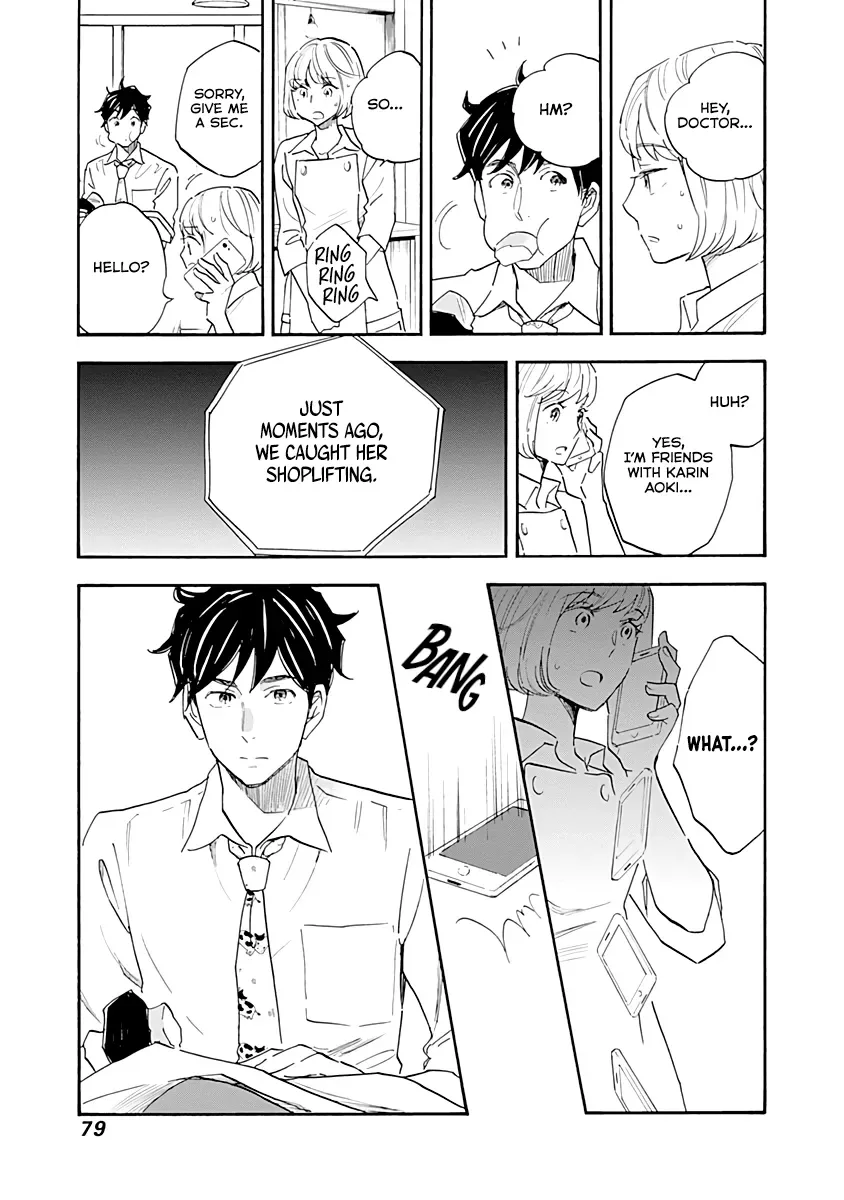 Shrink ~Psychiatrist Yowai~ Chapter 13 page 39