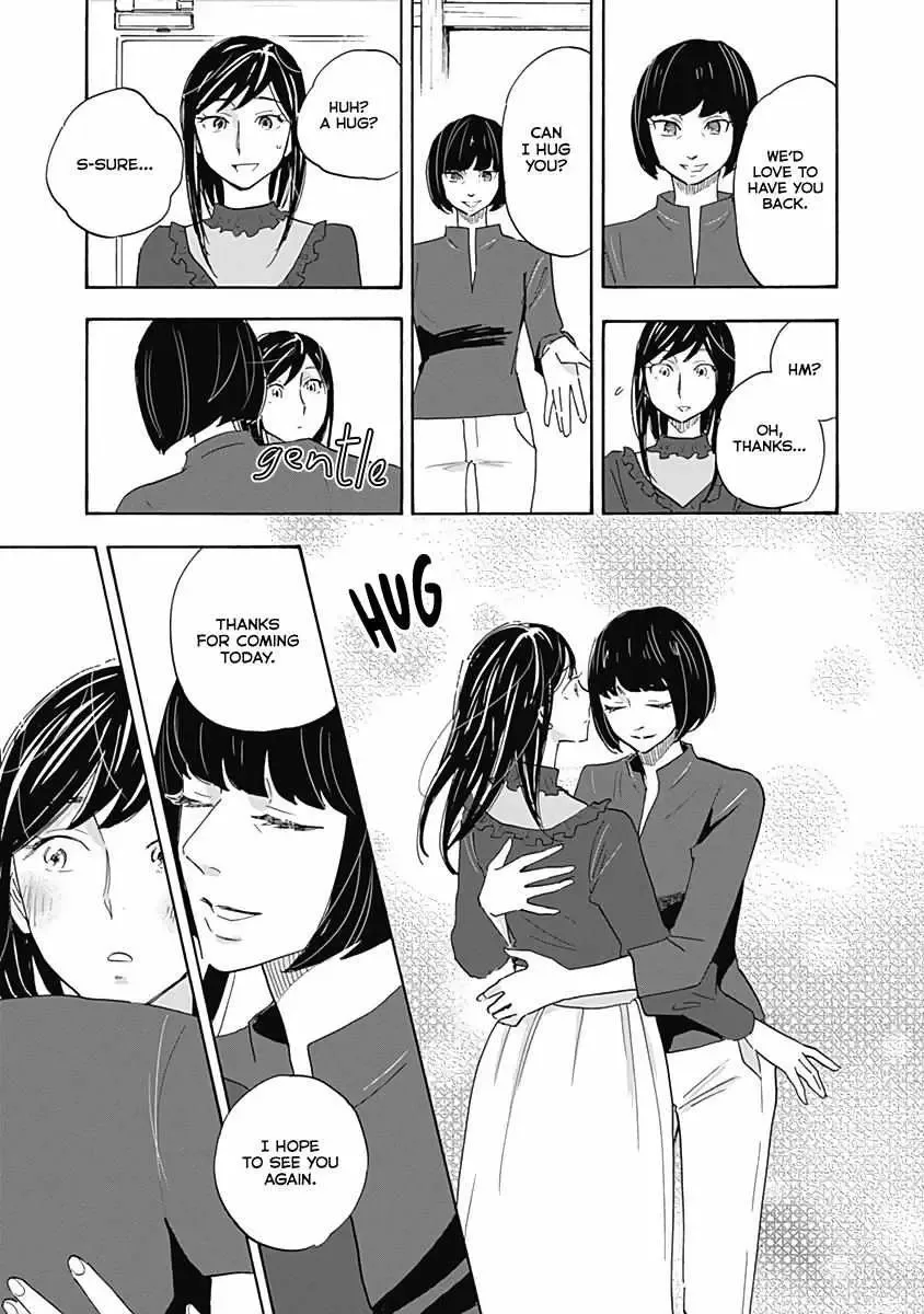 Shrink ~Psychiatrist Yowai~ Chapter 14 page 13