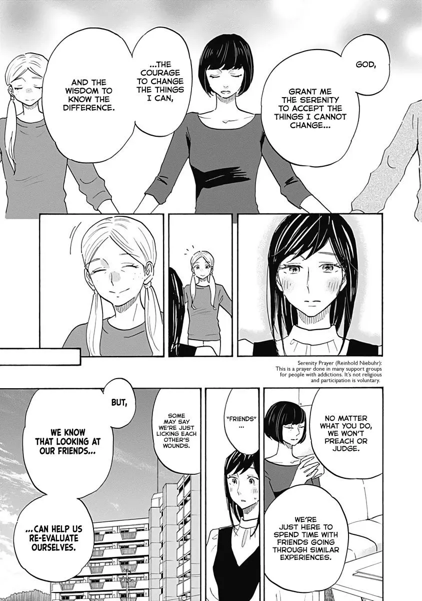 Shrink ~Psychiatrist Yowai~ Chapter 14 page 25