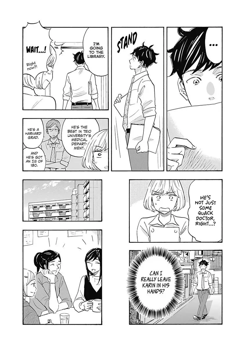 Shrink ~Psychiatrist Yowai~ Chapter 14 page 20