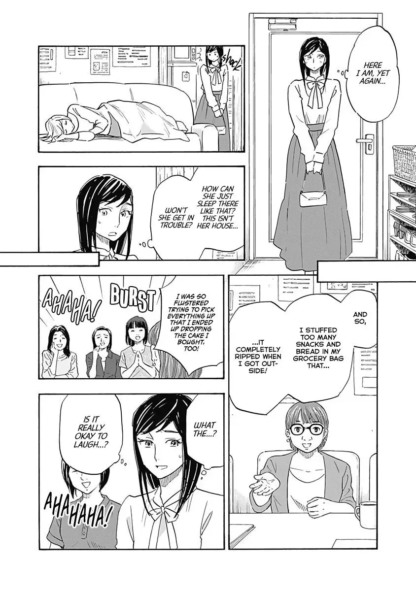 Shrink ~Psychiatrist Yowai~ Chapter 14 page 16