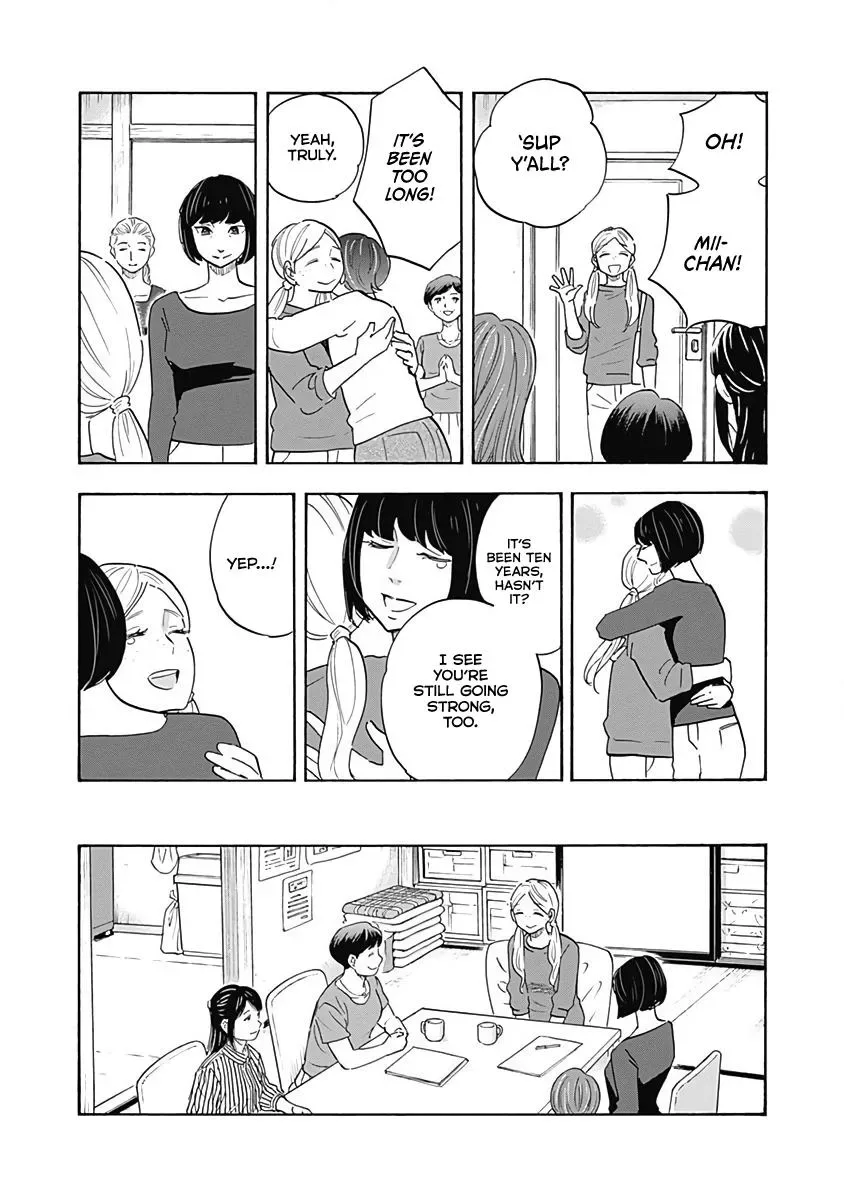 Shrink ~Psychiatrist Yowai~ Chapter 14 page 21