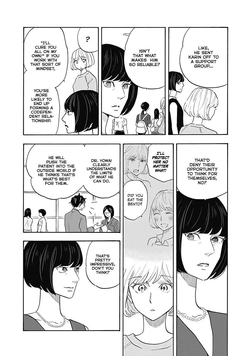 Shrink ~Psychiatrist Yowai~ Chapter 14 page 29