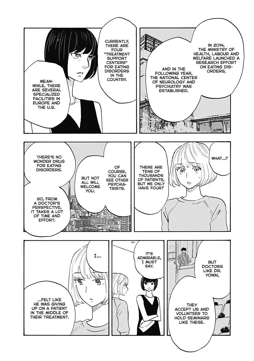 Shrink ~Psychiatrist Yowai~ Chapter 14 page 28