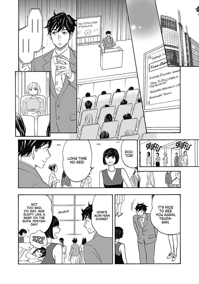 Shrink ~Psychiatrist Yowai~ Chapter 14 page 26