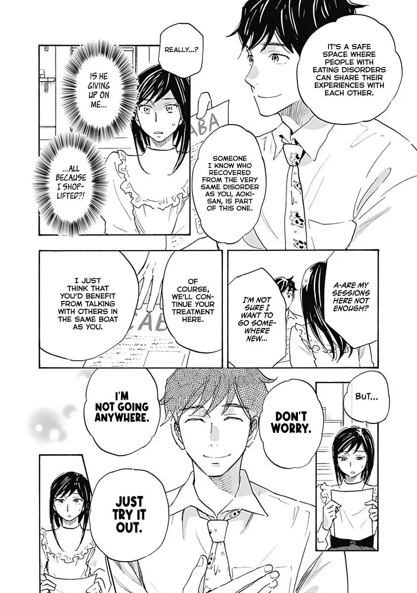 Shrink ~Psychiatrist Yowai~ Chapter 14 page 6