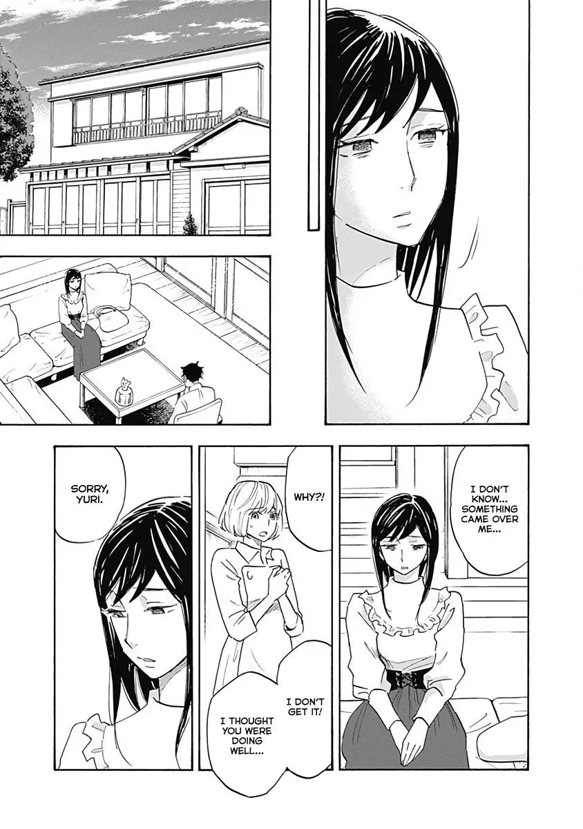Shrink ~Psychiatrist Yowai~ Chapter 14 page 3