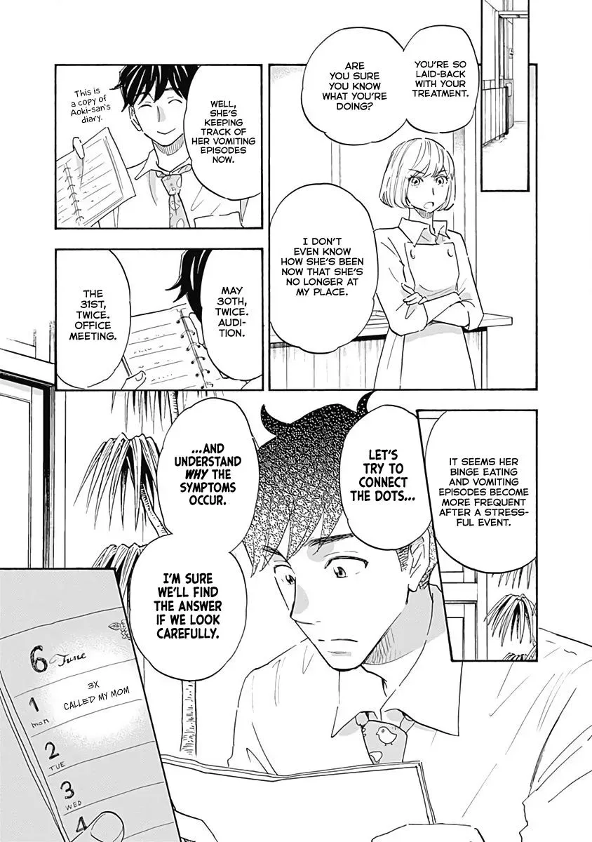 Shrink ~Psychiatrist Yowai~ Chapter 14 page 19