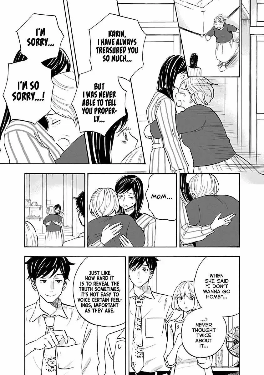 Shrink ~Psychiatrist Yowai~ Chapter 15 page 25