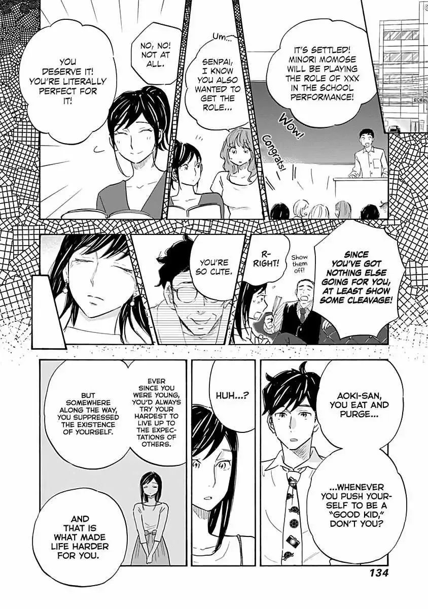 Shrink ~Psychiatrist Yowai~ Chapter 15 page 16