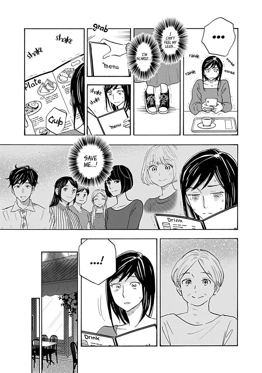 Shrink ~Psychiatrist Yowai~ Chapter 15 page 19