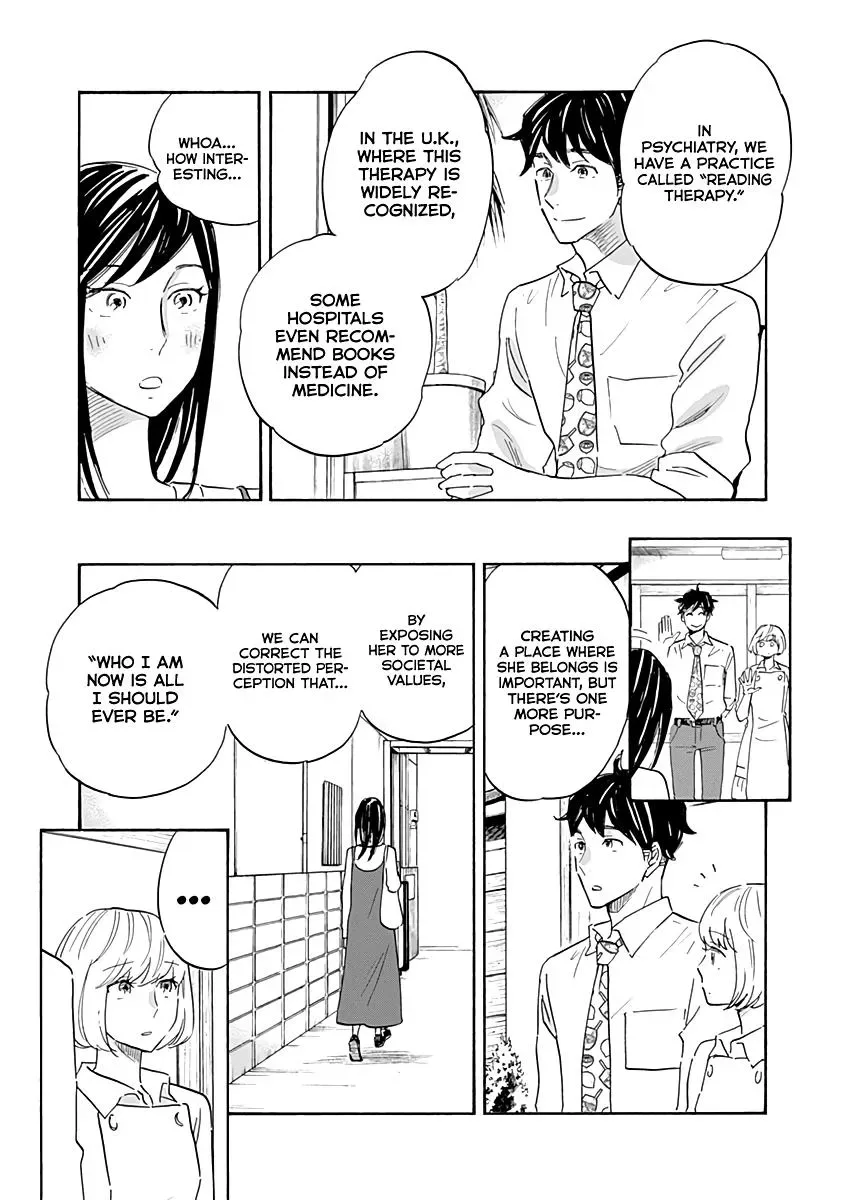 Shrink ~Psychiatrist Yowai~ Chapter 15 page 5