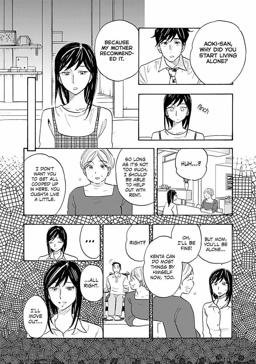 Shrink ~Psychiatrist Yowai~ Chapter 15 page 14
