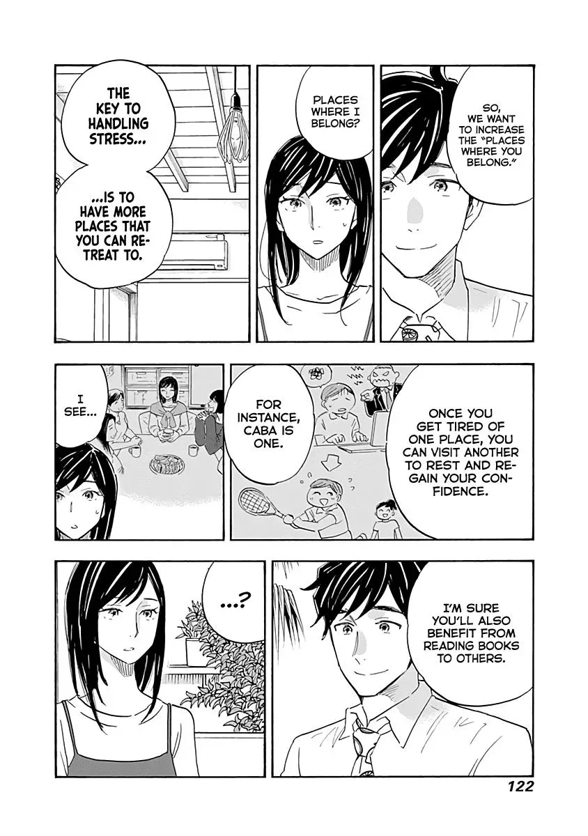 Shrink ~Psychiatrist Yowai~ Chapter 15 page 4