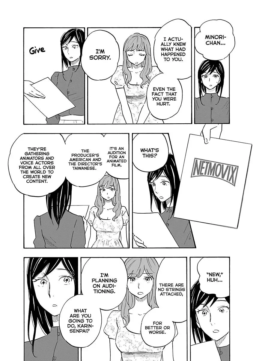 Shrink ~Psychiatrist Yowai~ Chapter 15 page 29