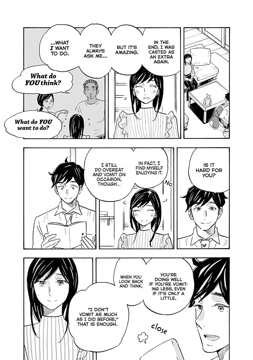 Shrink ~Psychiatrist Yowai~ Chapter 15 page 31