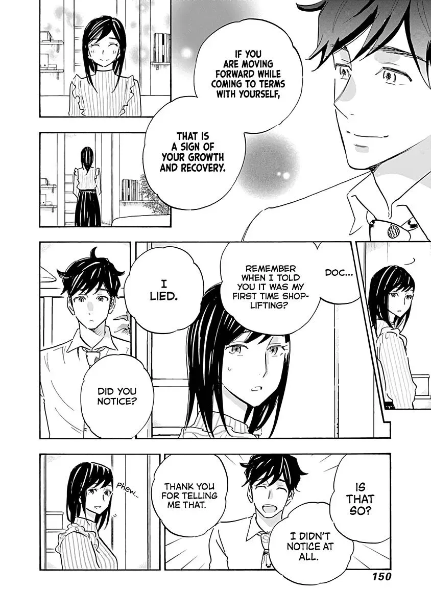 Shrink ~Psychiatrist Yowai~ Chapter 15 page 32