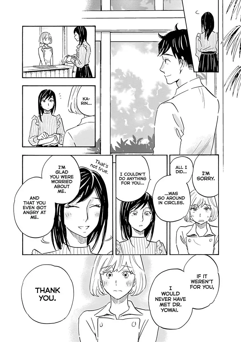 Shrink ~Psychiatrist Yowai~ Chapter 15 page 33