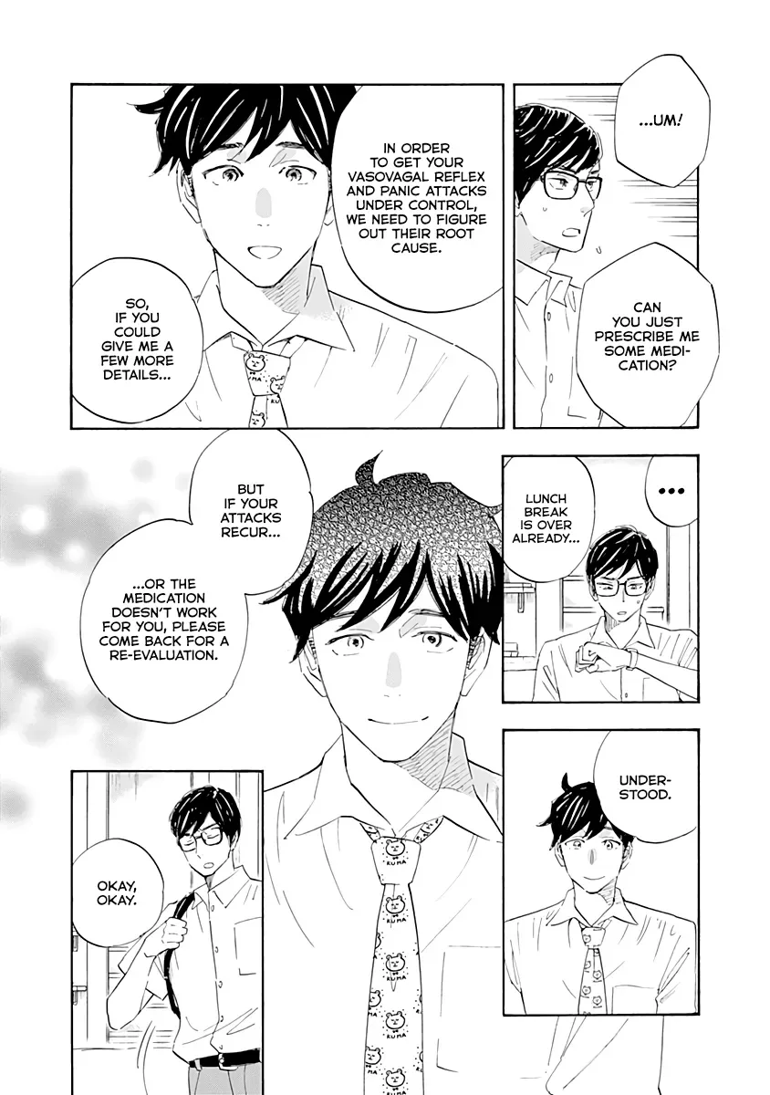 Shrink ~Psychiatrist Yowai~ Chapter 16 page 16