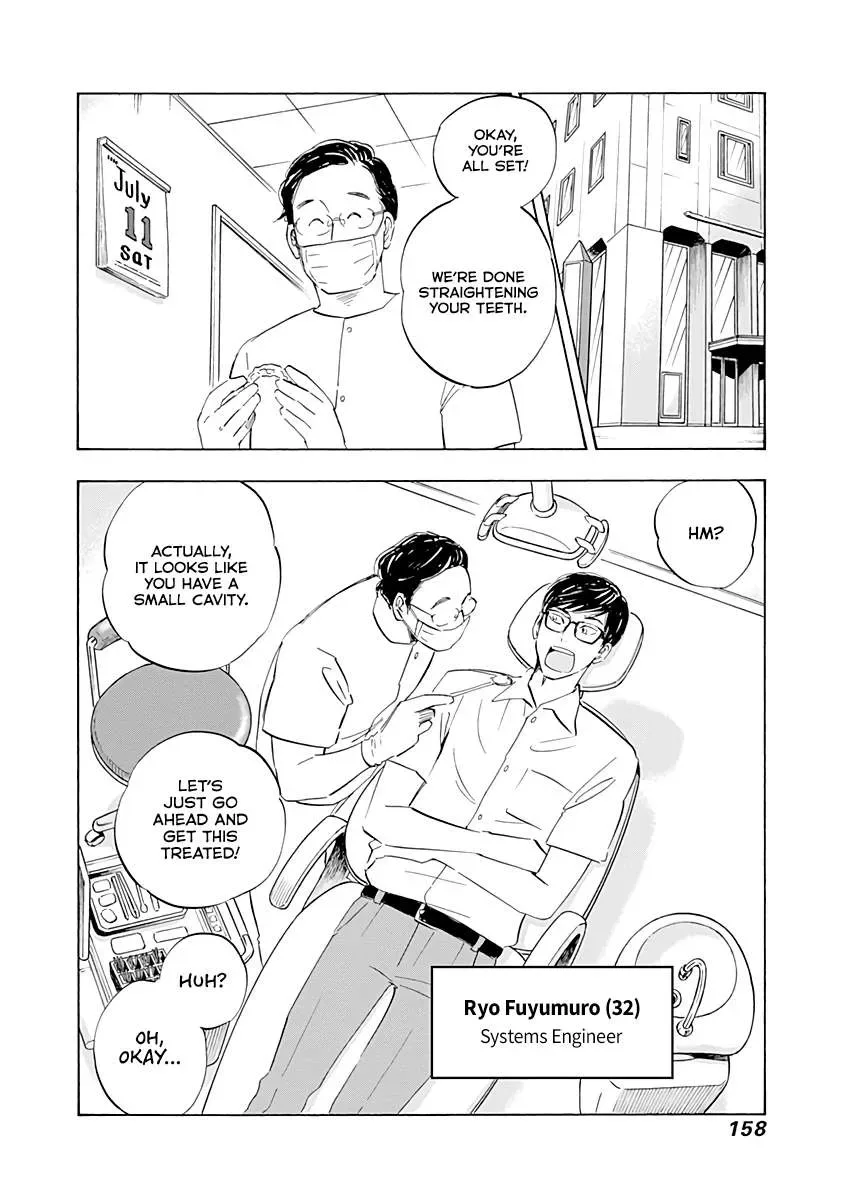 Shrink ~Psychiatrist Yowai~ Chapter 16 page 2