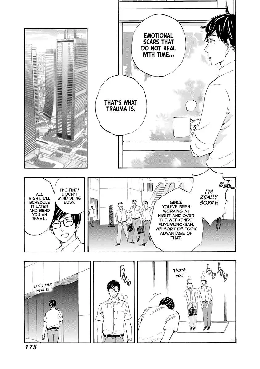 Shrink ~Psychiatrist Yowai~ Chapter 16 page 19