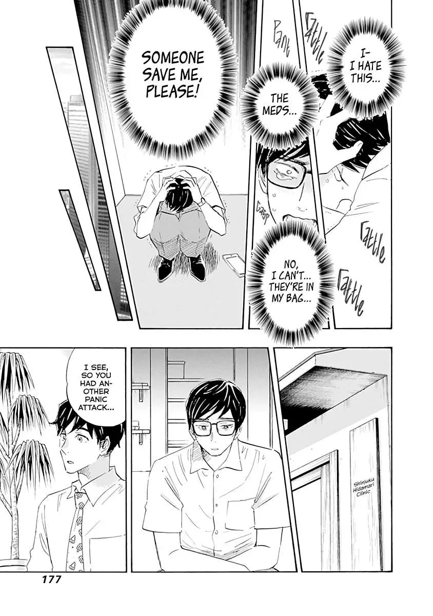 Shrink ~Psychiatrist Yowai~ Chapter 16 page 21