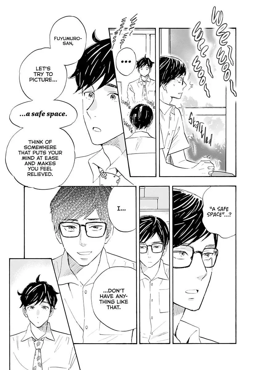 Shrink ~Psychiatrist Yowai~ Chapter 16 page 23