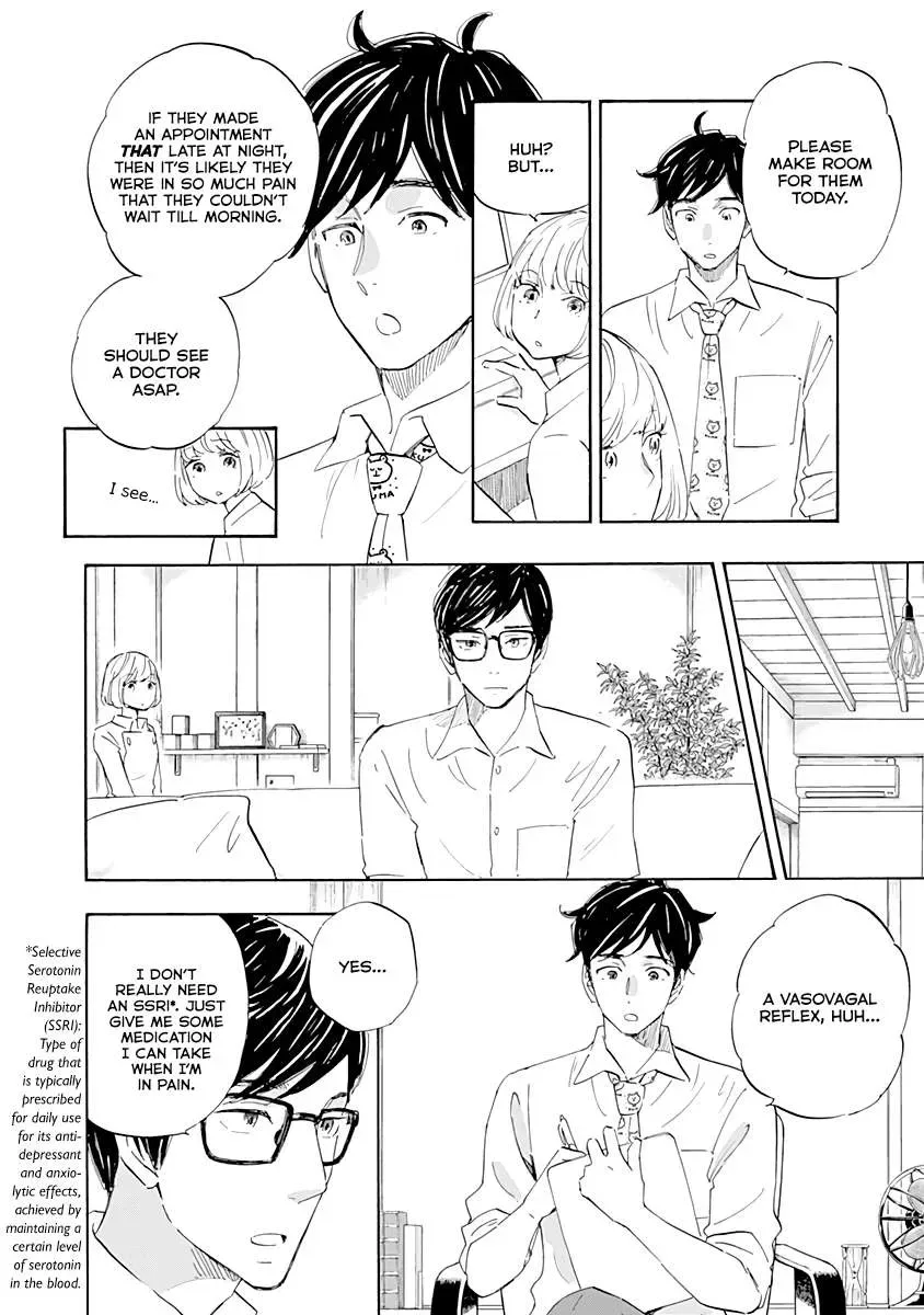 Shrink ~Psychiatrist Yowai~ Chapter 16 page 14