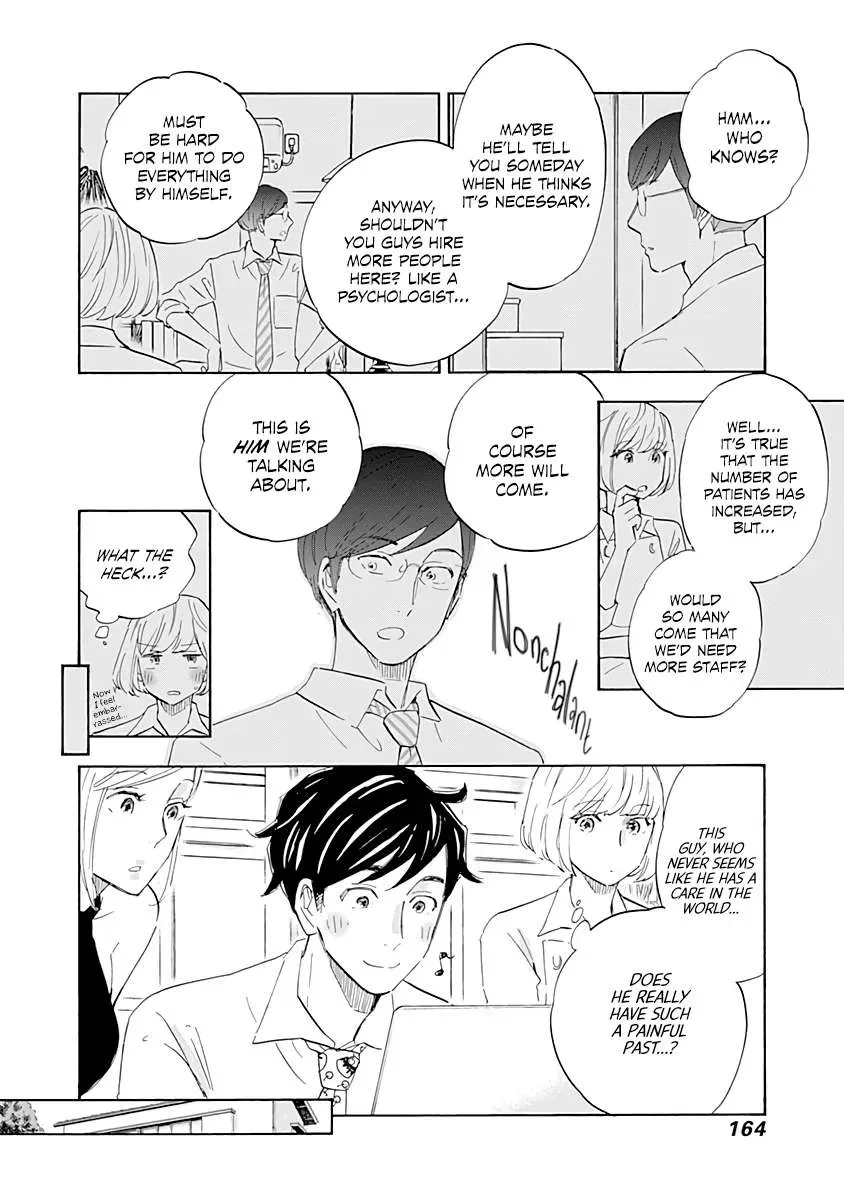 Shrink ~Psychiatrist Yowai~ Chapter 16 page 8