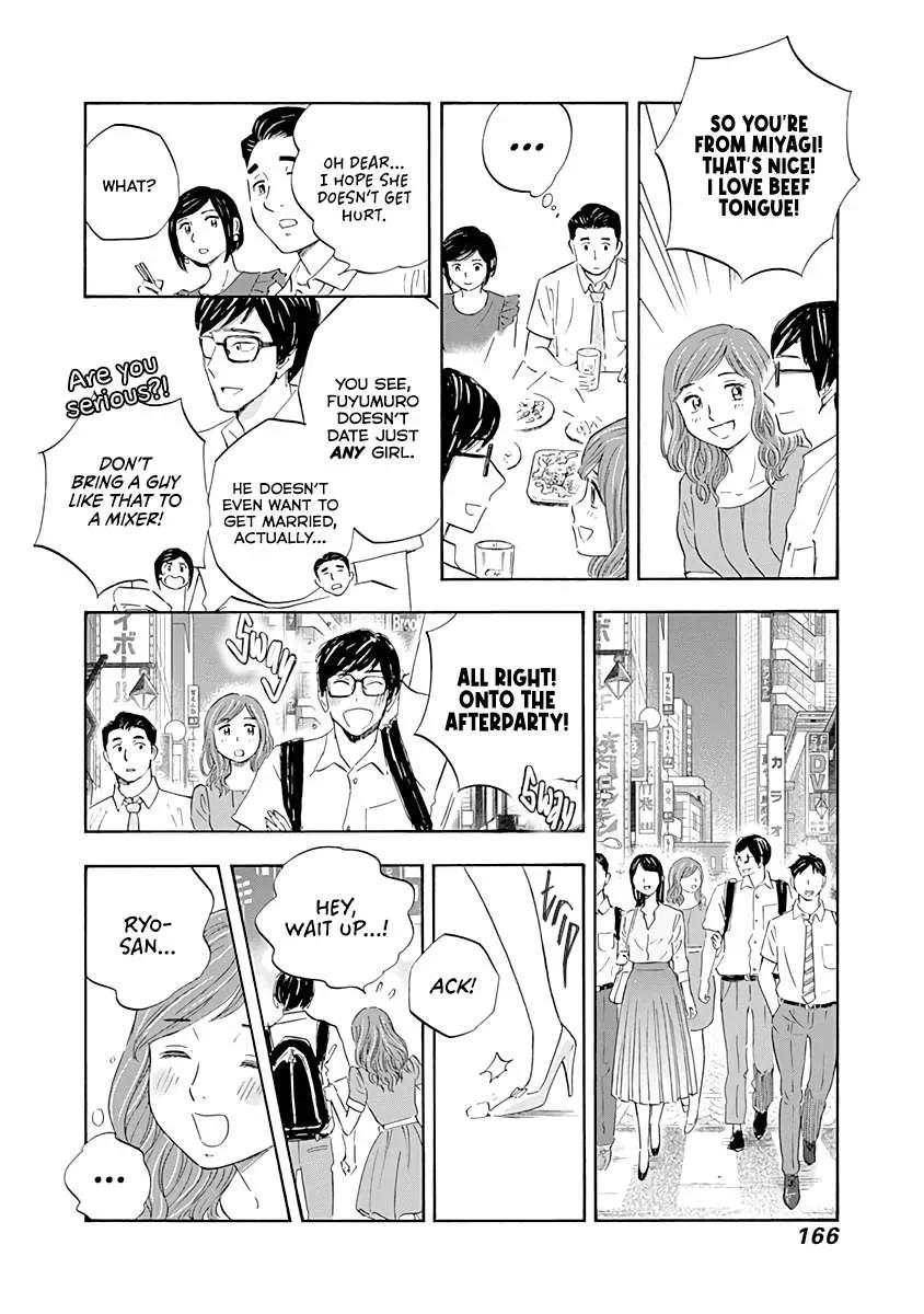 Shrink ~Psychiatrist Yowai~ Chapter 16 page 10