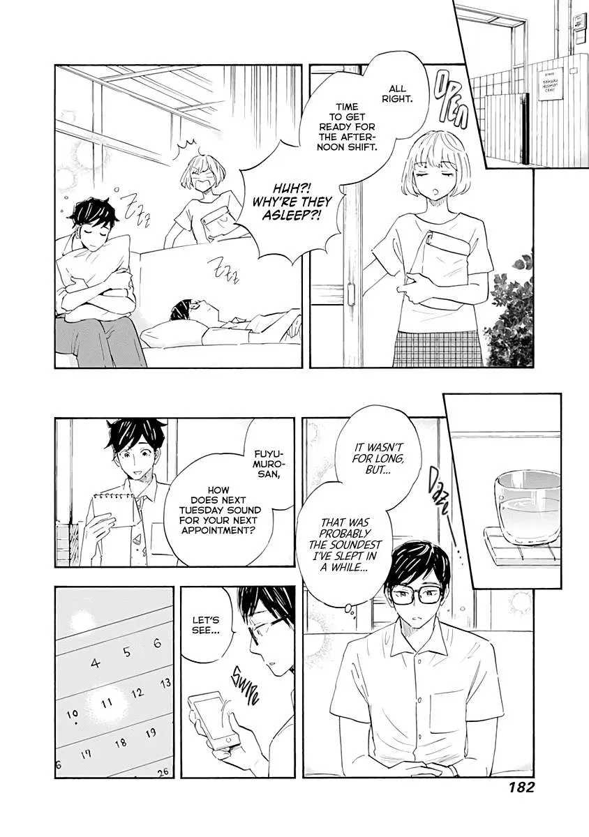 Shrink ~Psychiatrist Yowai~ Chapter 16 page 26