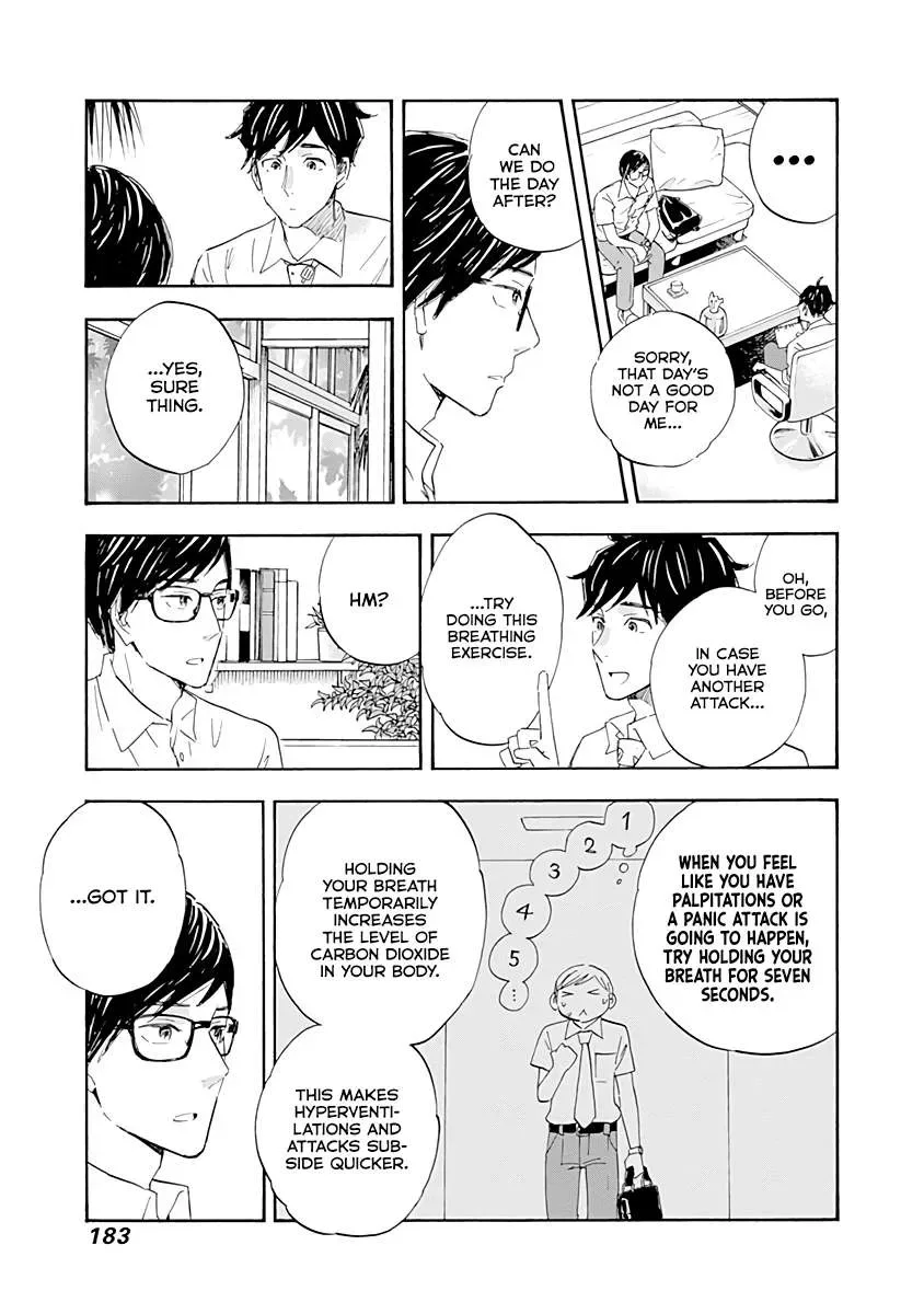Shrink ~Psychiatrist Yowai~ Chapter 16 page 27