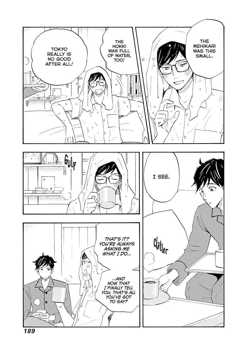 Shrink ~Psychiatrist Yowai~ Chapter 16 page 33