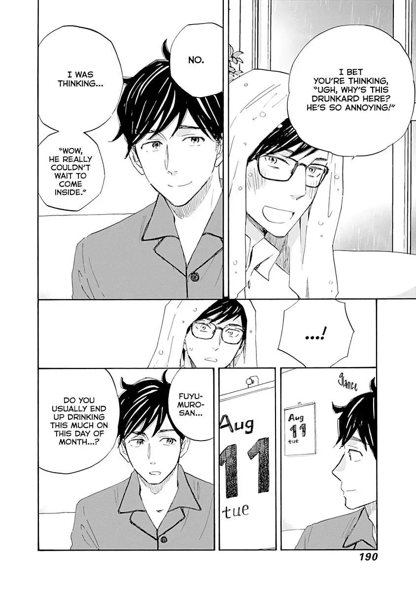 Shrink ~Psychiatrist Yowai~ Chapter 16 page 34