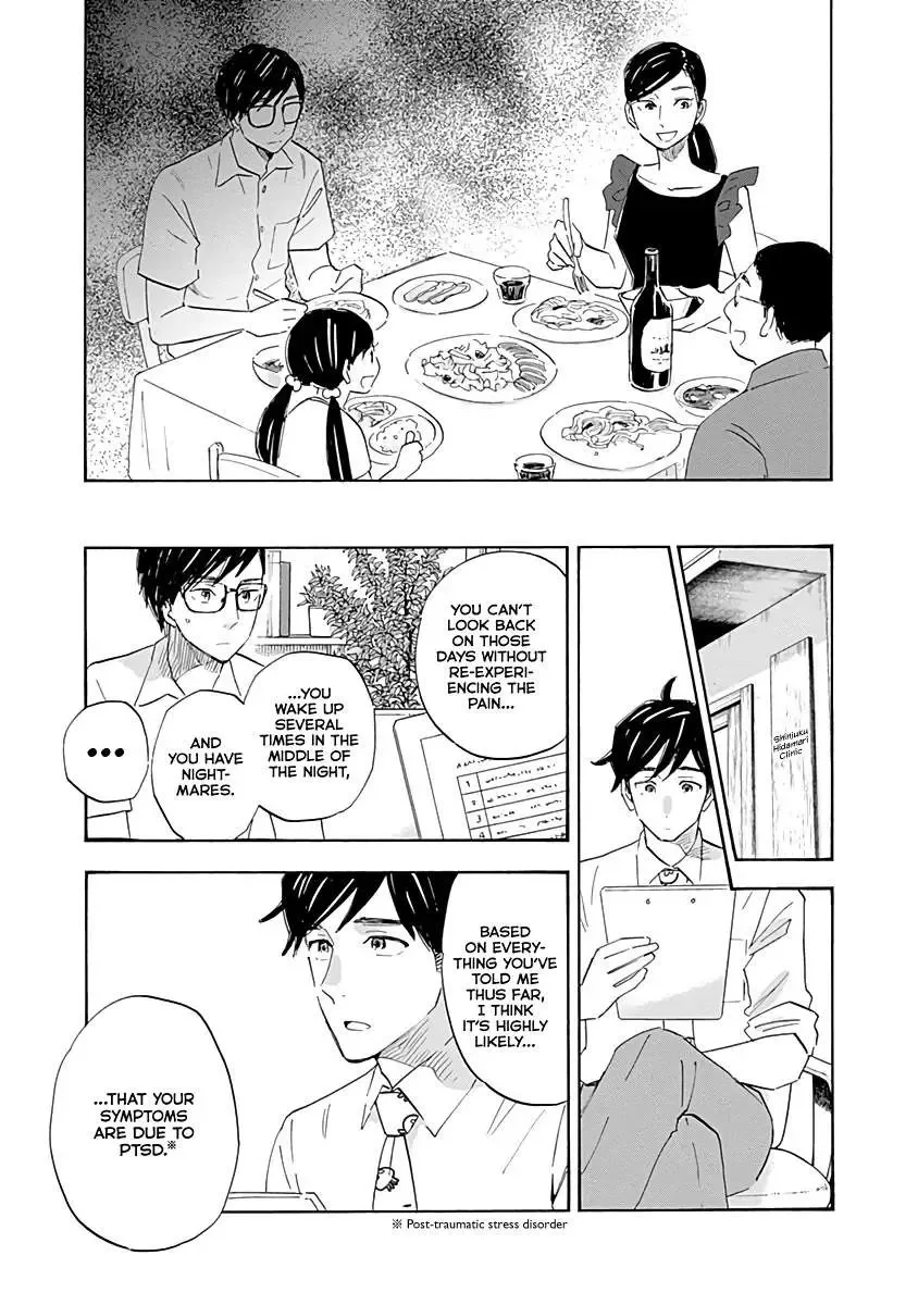 Shrink ~Psychiatrist Yowai~ Chapter 17 page 10