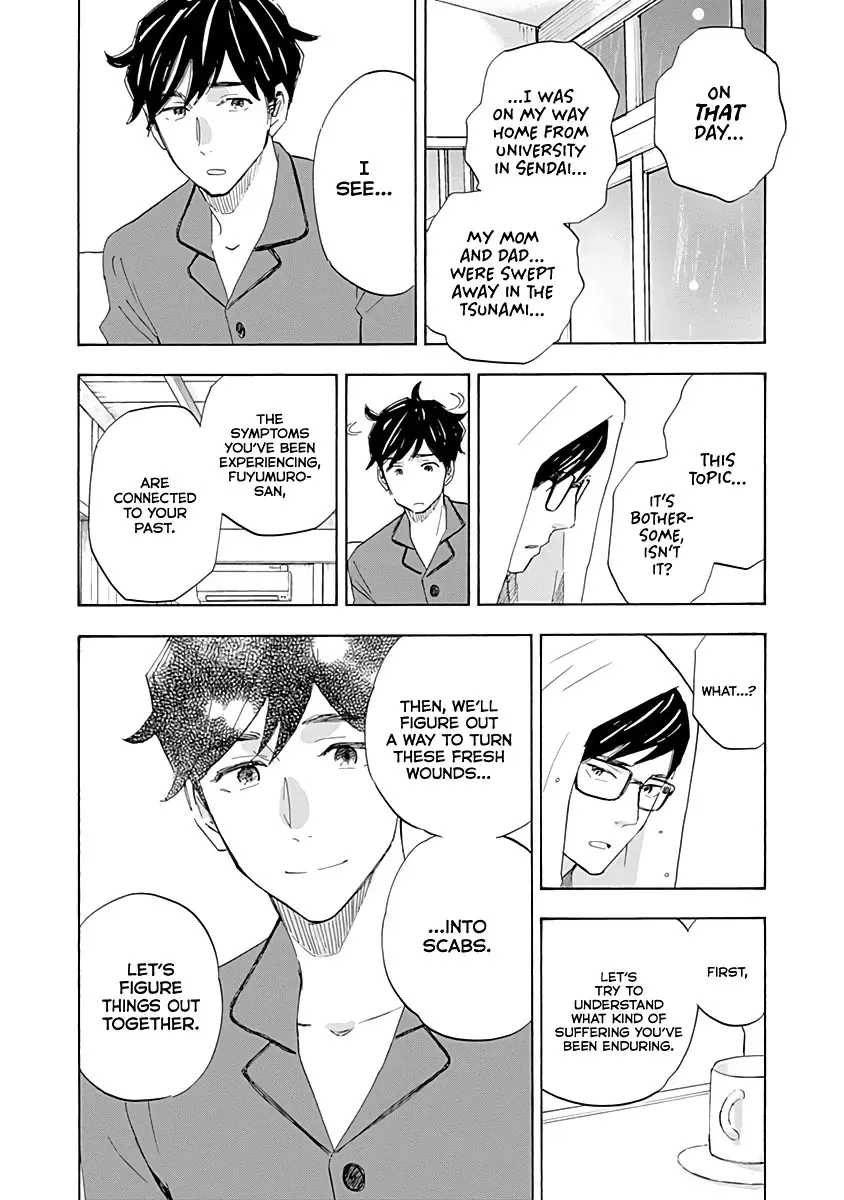 Shrink ~Psychiatrist Yowai~ Chapter 17 page 3