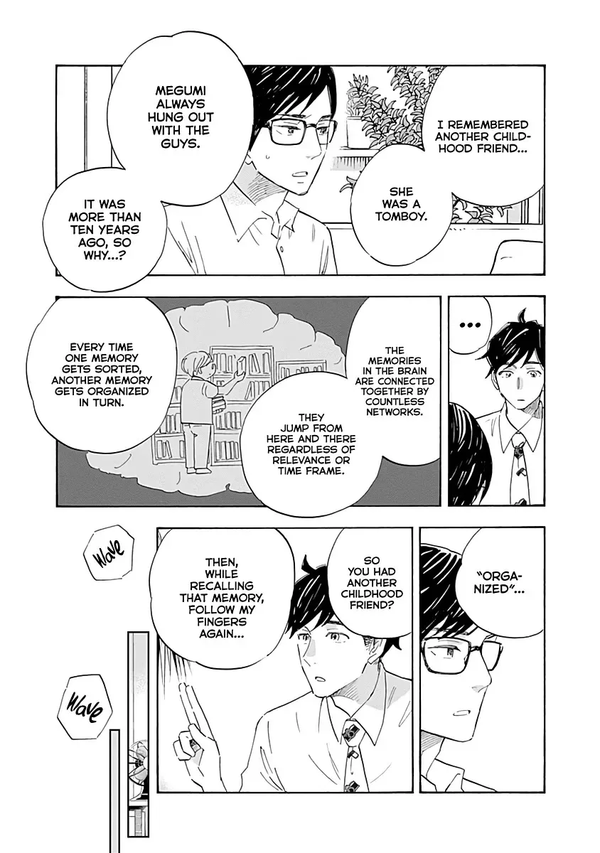 Shrink ~Psychiatrist Yowai~ Chapter 17 page 26
