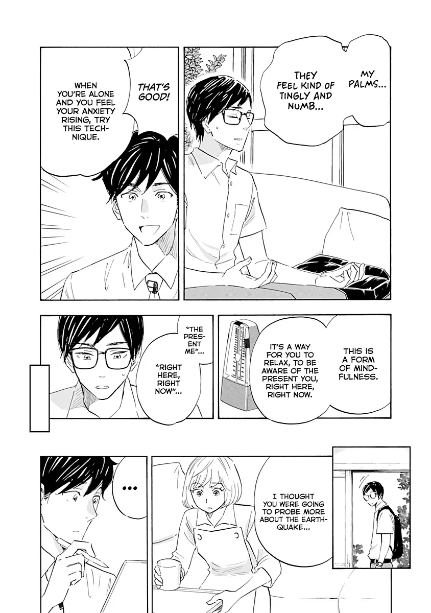 Shrink ~Psychiatrist Yowai~ Chapter 17 page 28