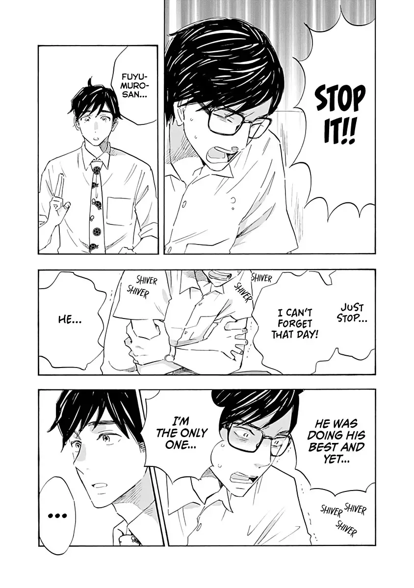 Shrink ~Psychiatrist Yowai~ Chapter 17 page 34
