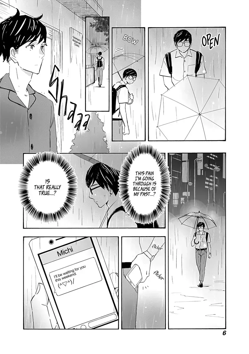 Shrink ~Psychiatrist Yowai~ Chapter 17 page 5